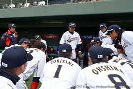 20130217_03s.jpg